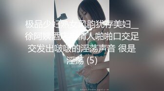 偷窥美容院，夜幕降下，睡店里，老板娘给儿子盖被子顺便摸了下小鸡，关灯玩会儿手机开始自慰，哇那阴毛真是旺盛啊，怪不得性欲强！