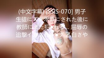 【新片速遞】&nbsp;&nbsp;✿网红女神✿ 最新超人气爆乳貌美少女▌小桃酱▌师生虐情 JK女学生的淫荡生活 老师肉棒爆肏学生嫩穴内射[403MB/MP4/20:06]