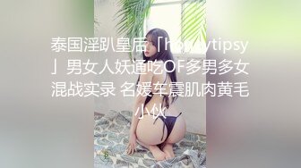 【MP4/HD】搔首弄姿按摩器自慰，脱光假屌猛插，御姐声线呻吟娇喘