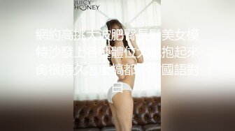 ❤️偷拍解密会所 重金约出台操了第二场就勾搭摸奶【探花酒店足浴会所】~重金约出台~操了