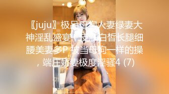 [MP4]牛仔短裤腰细大奶妹子，超近距离掰穴特写吸奶口交，骑乘干了几下有味道不干了