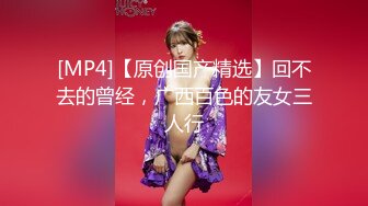 真实父女乱伦！网传河南郑州某禽兽父亲真实破处高中生女儿 强行插入女儿哭着喊疼 残忍破处！