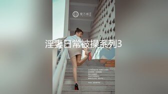 MKY-TH-003-外派私人教学.令人精叹的吹奏技巧-徐蕾