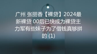 【下集】救生教练首部GV实录