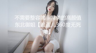 Submissive Slender Chinese Girl Sucks White Cock and Takes F