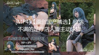 【新片速遞】你的专属小女友，00后超嫩爆菊秀，被炮友任意玩弄，美腿黑丝振动棒爆菊，拉着双马尾后入，从下往上视角特写[802MB/MP4/01:09:54]