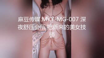 132_(sex)20230808_大波少妇