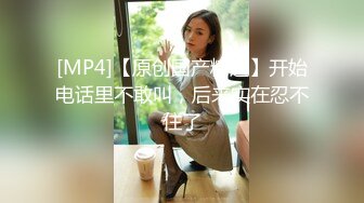 大神勾引房东19岁女儿【欣怡】小可爱还在上学，从懵懂调教成小母狗肏喷水打野战