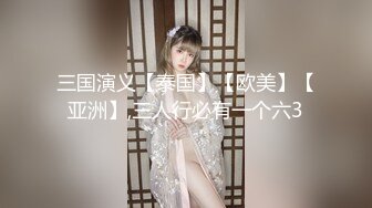 91大神shamo110与小女友 居家版-小女友生活视频到做爱全过程 -1080P原版