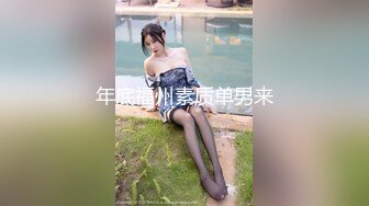 绝世淫娃 【奈斯】超级美胸波霸如球 合集【71v】 (13)