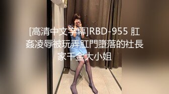 [MP4/ 442M]&nbsp;&nbsp;極品呆萌OO後軟妹子,天然無毛粉茓,笑起來憨憨的.誘人身體,人不大還挺臊