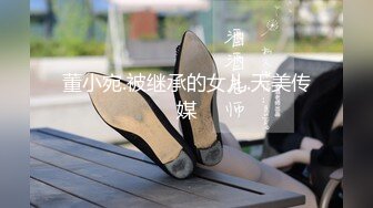 广州网红脸人妻 季莹莹 超棒身材的她被绿帽老公送给按摩师玩弄 蜜穴被按出水后不自觉吃屌！