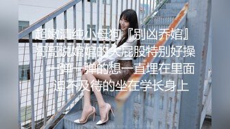 [MP4]甜美白衣妹子第二炮，跪着深喉口交翘屁股摸逼