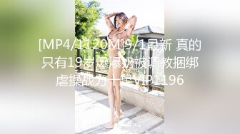 果冻传媒GDCM-011 火爆网络色情版健身操▌莉莉X白英▌