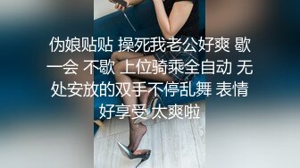 曾经的炮友女上位骑上来啪啪，最后直接打飞机口爆一嘴