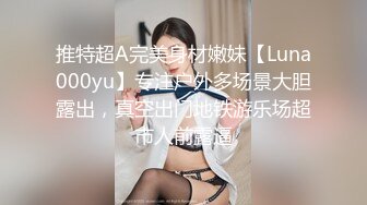 【AI换脸视频】TWICE成员 周子瑜[Tzuyu]性转火热激情