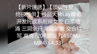 [MP4]鸭舌帽刚播新人小姐姐诱惑秀 情趣制服没穿内裤&nbsp;&nbsp;抬起双腿特写肥穴&nbsp;&nbsp;掰开揉搓阴蒂&nbsp;&nbsp;翘起大屁股对着镜