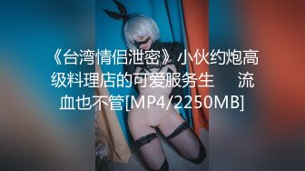 长沙妹驮GC3次直接累爬了。