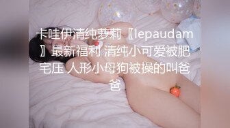 把熟女母狗的嘴当逼操