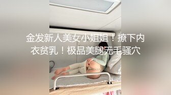 YC商场抄底穿吊带紫胸罩小靓妞??透气孔内裤前后清晰看到黑森林