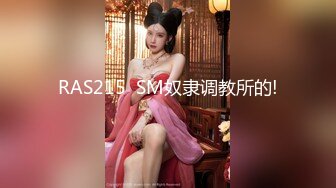 [MP4/1.25G]大神【首尔大武器】福利，国人移居首尔尝遍中韩各路美女