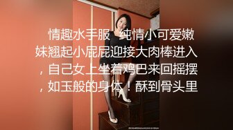 懷著對老公的罪惡感 今天也被義父濃密強姦 連續絕頂 加美杏奈