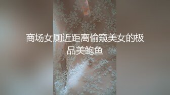 牛逼两只手都塞进去了，这逼手交超级爽啊！