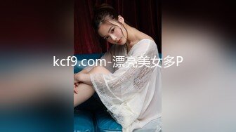 【收藏极品】最近火爆P站混血美女『莫尼卡』极品人妻性爱记录私拍 各种口爱口爆啪啪甄选 完美露脸 高清720P版