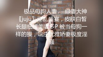 KTV操妹子【Avove】蜂腰翘臀，极品性瘾小骚货，歌声中无套啪啪，口暴射一嘴，氛围满分佳作