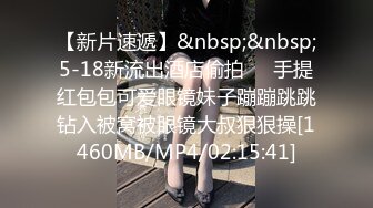 大喷血推荐！干爹给18岁女儿破处，逼毛都没有，女儿直叫“疼”爸爸说一会就好了，可怜的女儿只能