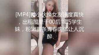 吉林女友