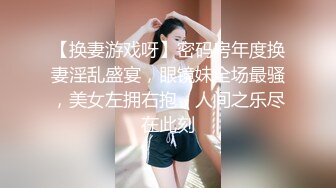 [MP4/ 1.23G]小伙迷翻公司新来的美女实习生 先干鲍鱼再开发她的屁眼