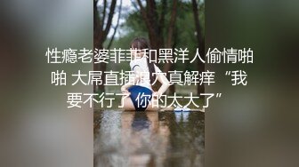 【在线】很清纯妹子用玩跳蛋 小小年纪就这么Y荡 1V