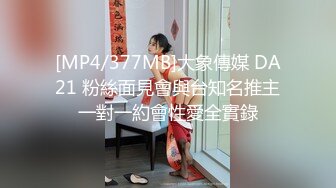 气质学姐~（往下拖动查看联系方式与约炮渠道）