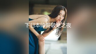 约了个颜值不错黑衣妹子