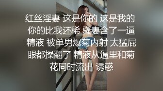 【三级】《继母的欲望》