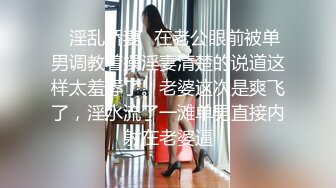 闺蜜来访，也是个大美人，闺房活色生香