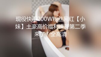 麻豆传媒 MDJ001 EP2 鬼父侵犯妙龄女儿 直击日本AV拍摄现场 女神陈美惠