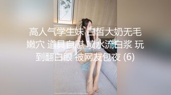 [HBAD-567] 股間を魅了する完熟巨乳の超柔肉で性欲処理