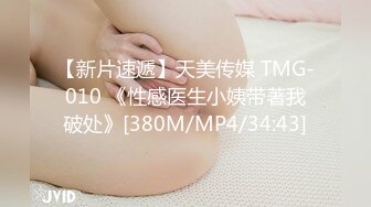 景区公厕偷拍十几位年轻美女的各种美鲍