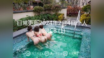 老师按摩洗浴会所找小姐先找了个女技师按摩在换个妹子在沙发干到按摩床