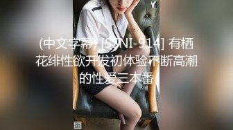 【露脸女神重磅核弹】超反差网红女神『欲梦』最新付费私拍 超颜女神 全裸魅惑 挺乳粉穴 超爆求操 (4)