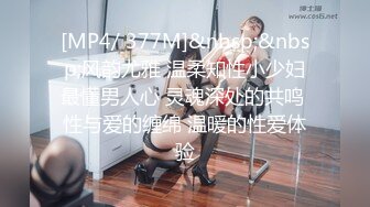 [2DF2]会所全职女技师上钟 毒龙口交啪啪 被眼镜小哥操的嗷嗷叫 还让小哥射里面 [MP4/157MB][BT种子]