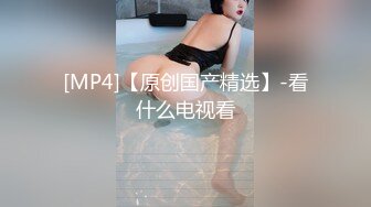 [MP4/ 258M] 网约性感风衣外围女干过会所全套服务，抹上精油大白美乳背后摩擦，磨屁股深喉交大屌