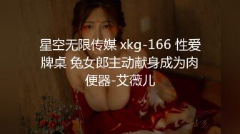 [MP4/ 721M] 美女3P 被两根大肉棒轮流猛怼 身材不错 大奶子 无毛鲍鱼