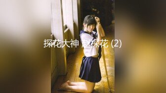 《极品反差婊☀️私拍》万人求档OnlyFans上流高颜气质女神【奥义】不雅私拍第二部☀️金主们的精盆泄欲器3P视觉盛宴 (7)