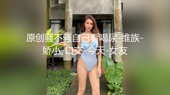 商场女厕全景偷拍几位妆容精致的小姐姐各种姿势嘘嘘10