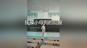 超可愛眼鏡妹 自拍2