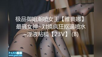 [2DF2]退役空姐，大长腿美乳，风情万种，诱人大胸，姿势繁多创新 - soav_evMerge [MP4/188MB][BT种子]