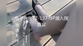 爆乳92cm細腰55cm大迫力の37cm絶対的高低差と 奥田咲